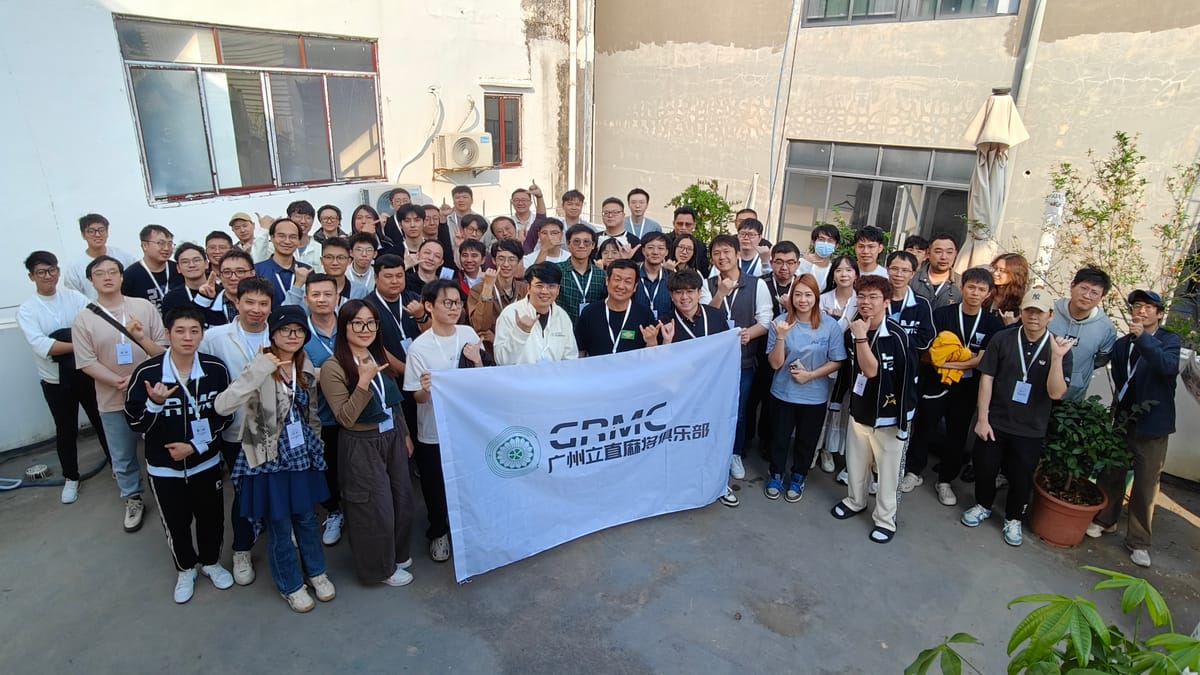 広州リーチ麻将クラブ（GRMC）年度最強戦、決勝の死闘を制し許哲烽が優勝