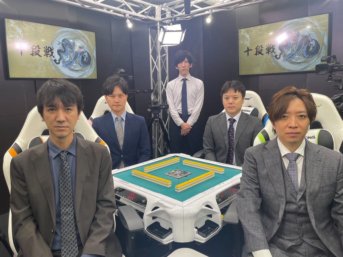 【日本プロ麻雀連盟】第43期十段位決定戦は初日に大量リードの岡本和也選手が堂々たる逃げ切り優勝！