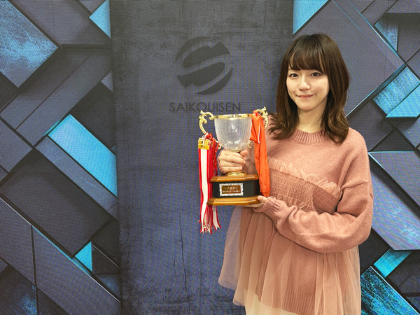 【最高位戦日本プロ麻雀協会】第25期最高位戦女流Aリーグ終了‼現女流最高位・瑞原明奈選手に挑むのは誰だ⁉