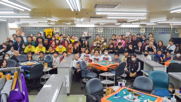 【ノーレート雀荘対抗戦】東日本予選②　北海道勢強し！堂々の1・2フィニッシュ！