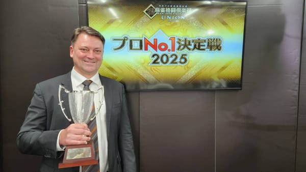 【日本プロ麻雀連盟】麻雀格闘倶楽部プロNo.１決定戦2025、優勝はガース選手‼