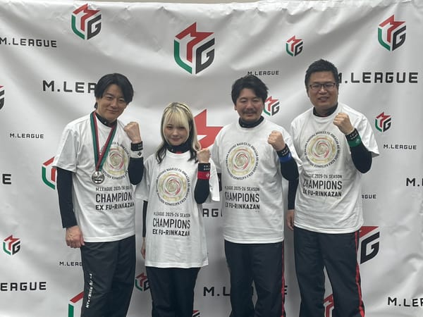 Mリーグ2025-26シーズン閉幕！選手たちは何を語るのか～各チームインタビュー～