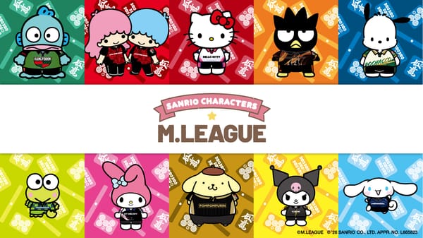 【Mリーグ】サンリオキャラクターズとのコラボグッズ第二弾が登場！