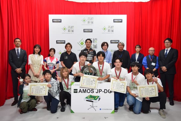 第2回全国高等学校麻雀選手権大会～その一打に想いを込めて、若き雀士たちによる青春物語～