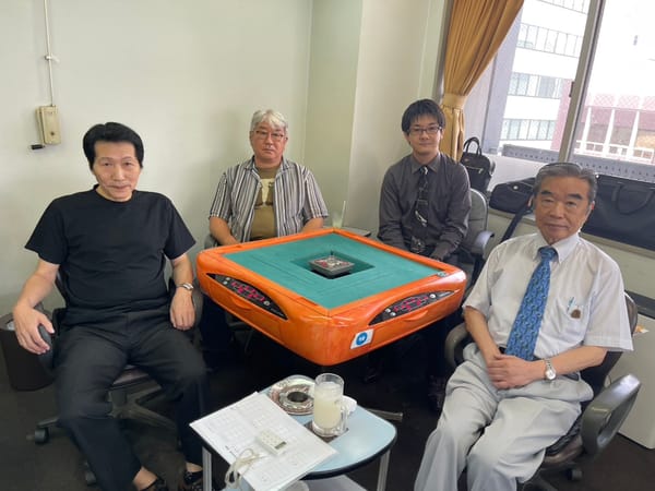 日本麻雀連盟×月刊『麻雀界』～交流戦～第3節は藤田重訓名人が節優勝で両チームの差はわずかに！