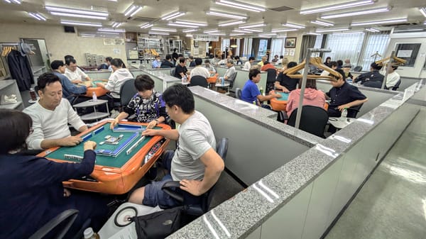 800人超の頂点に立ったのは!?「全日本麻雀競技大会2026」が31会場で同時開催！